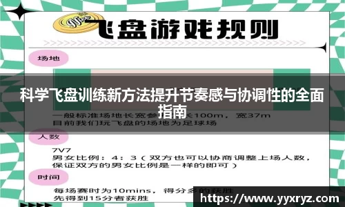 /news/41.html