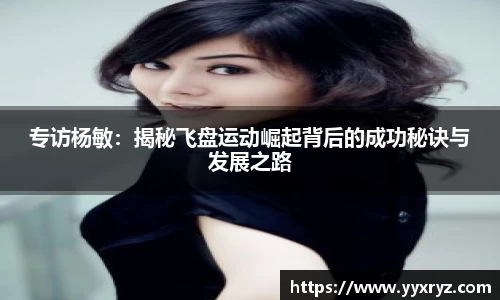 米兰