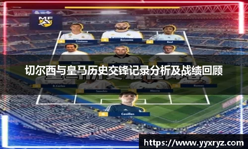 米兰体育官网