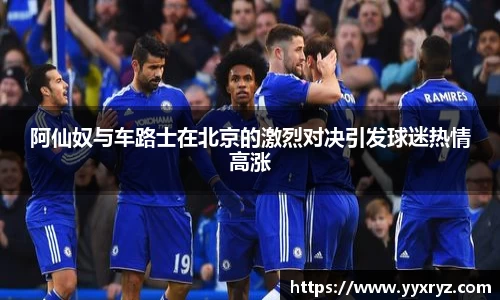 米兰体育官网